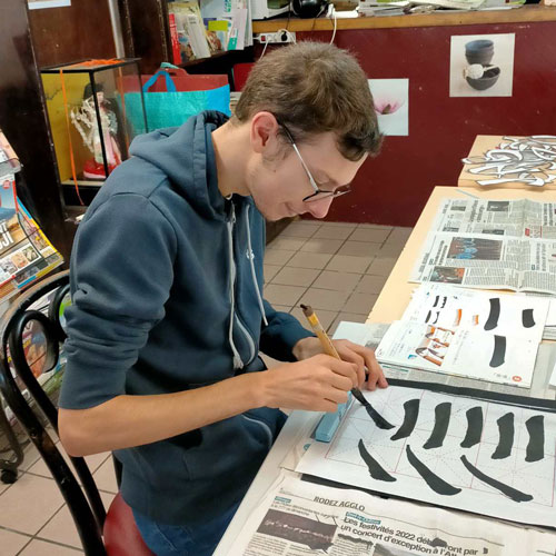 Atelier Calligraphie