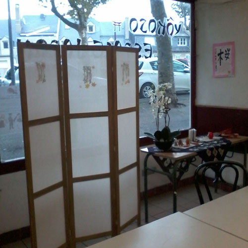 Salle des cours de Japonais à Rodez