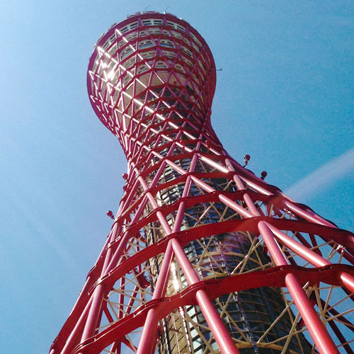 Préfecture du Hyogo